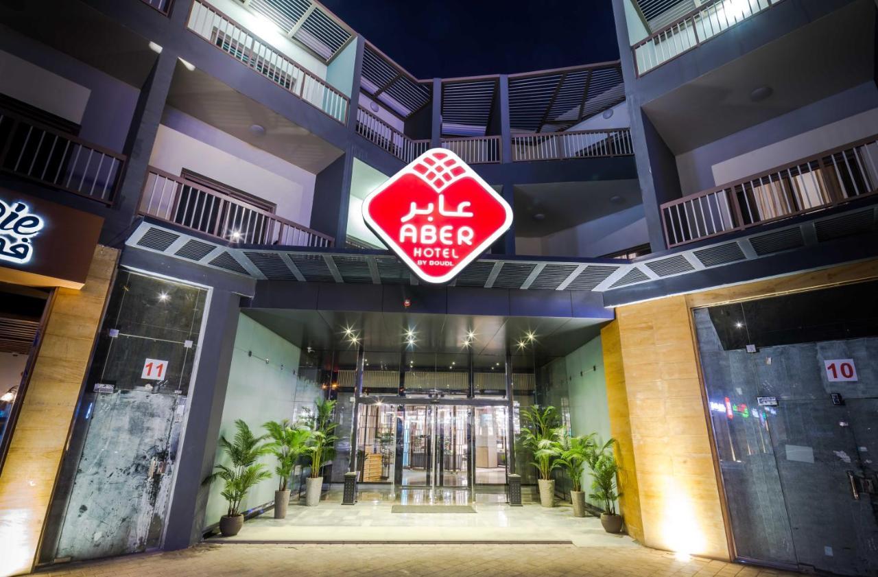 Hotel Aber Al Takhassusi Riadh Exterior foto